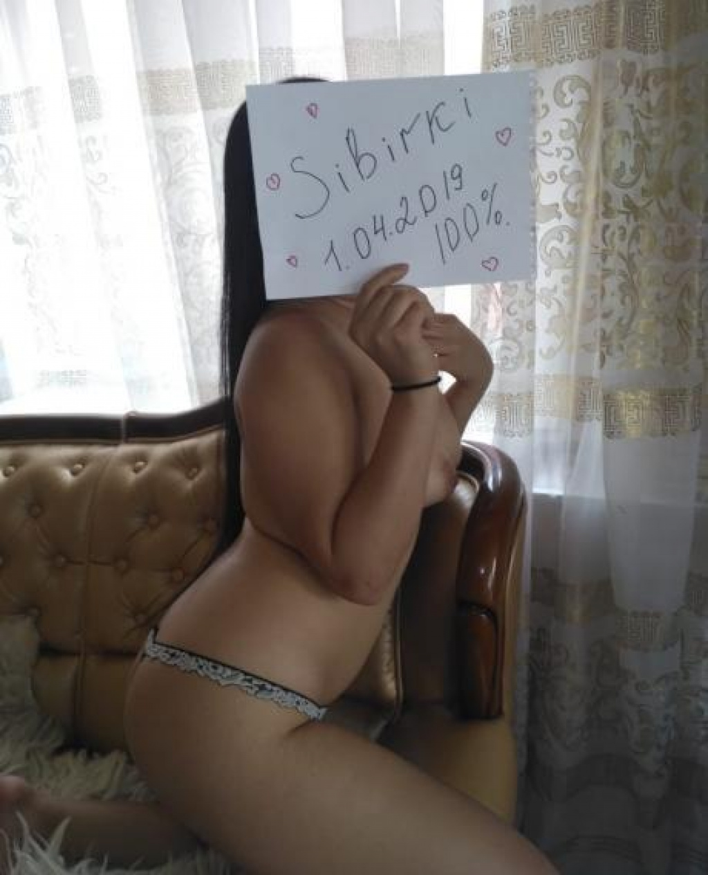 Проститутка Новосибирск 1500